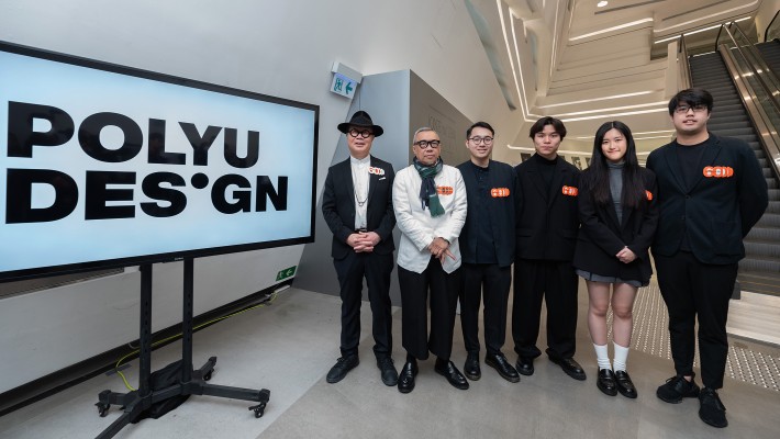 The launch of the new PolyU Design Identity marks a significant milestone for this renowned institution, aiming to ignite more creative sparks in the future. The new logo was designed by a team of recent graduates, under the mentorship of Mr Tommy Li (second from left).