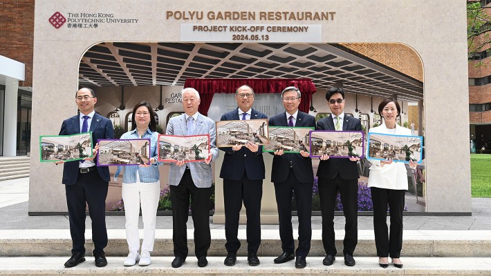 Officially kicked-off in May, the PolyU Garden Restaurant Project aims to revitalise the Core CD and DE Podiums and transform them into a dynamic communal catering and multi-purpose area.