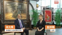 Dr Lam Tai-fai’s insights on the PolyU Chinese Culture Festival  and the quest to preserve and promote Chinese heritage