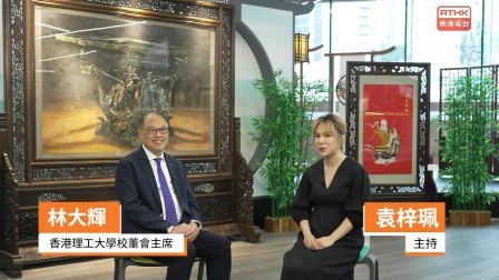 Dr Lam Tai-fai’s insights on the PolyU Chinese Culture Festival  and the quest to preserve and promote Chinese heritage