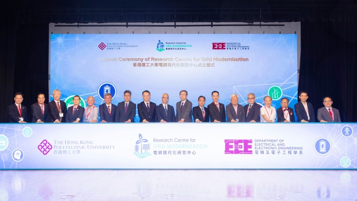 The Research Centre for Grid Modernisation was inaugurated on the PolyU campus in June, with distinguished guests from various sectors officiating the ceremony.