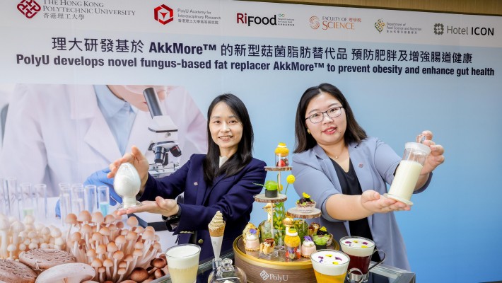 A PolyU research team led by Dr Gail Chang (right), together with Dr Amber Chiou (left), has successfully developed AkkMore™, a novel fungus-based fat replacer.