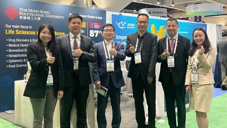 Groundbreaking biotech innovations showcased at US BIO International Convention