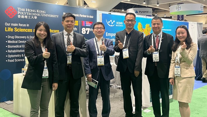 PolyU recently highlighted its groundbreaking innovations in biotechnology and life sciences at the BIO International Convention 2024. 