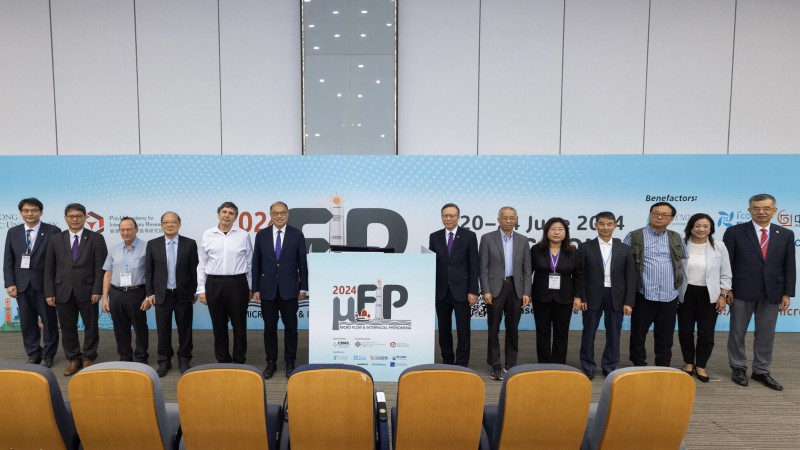 The µFIP 2024 featured a stellar lineup of speakers, who were warmly welcomed by PolyU senior management, including Council Chairman Dr Lam Tai-fai (6th from left), President Prof. Jin-Guang Teng (7th from right), and other senior members.