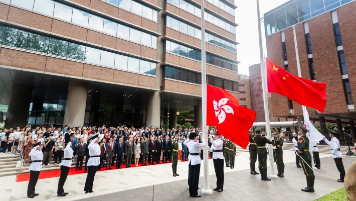 PolyU held a flag-raising ceremony to celebrate the 27th anniversary of the establishment of the HKSAR.