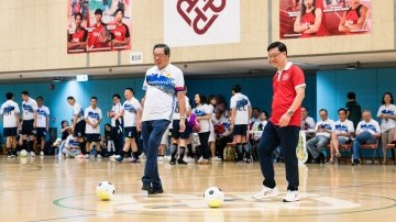 HKSAR government officials and LegCo Members gather at PolyU for friendly futsal match