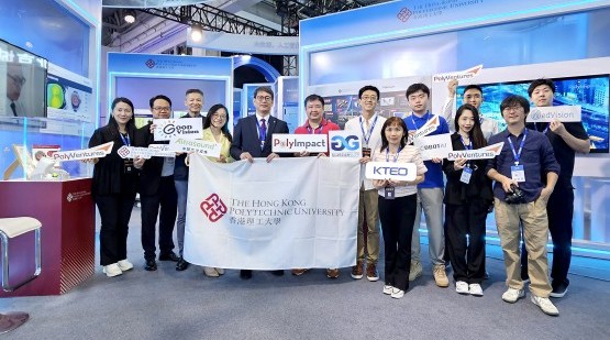 PolyU’s trailblazing research triumphs at HICOOL