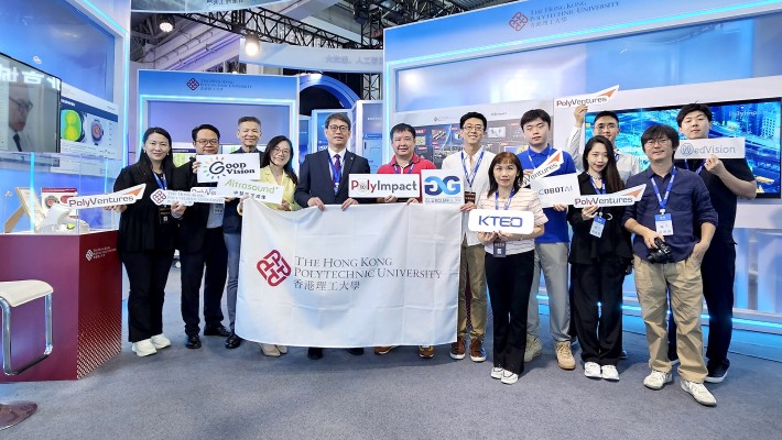 Led by Prof. Christopher Chao, PolyU’s Vice President (Research and Innovation) (5th from left), researchers and academic-led startup teams showcased seven groundbreaking research projects at the HICOOL 2024 Global Entrepreneur Summit and Entrepreneurship Competition held this August.