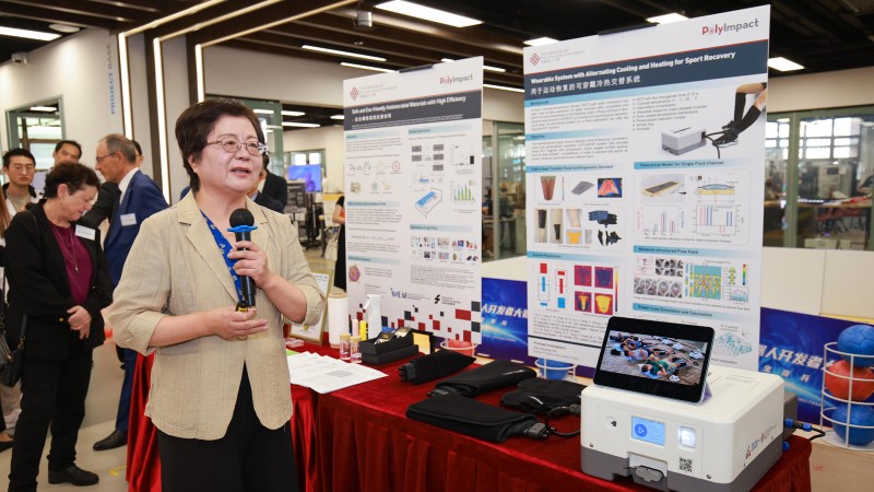 Professor Tao Xiaoming, Vincent and Lily Woo Professor in Textile Technology, Chair Professor of Textile Technology of the School of Fashion and Textiles, and Director of the Research Institute for Intelligent Wearable Systems, introduced her research project “Wearable System with Alternating Cooling and Heating for Sport Recovery and Safe and Eco-friendly Antimicrobial Materials with High Efficiency”.