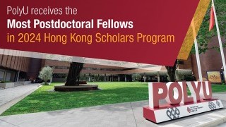 PolyU leads the way with the most fellows under 2024 Hong Kong Scholars Program