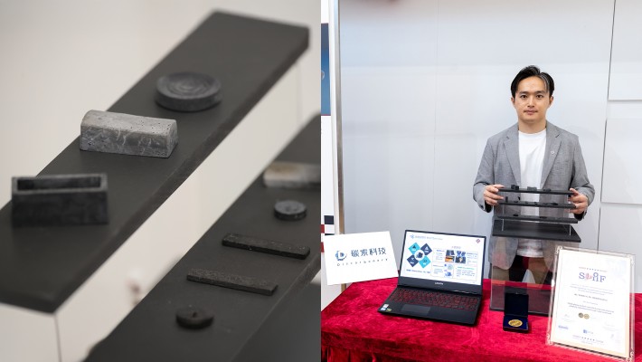 Yang Yi, a PolyU PhD student, developed a cost-effective solution for producing glassy carbon. He founded Discarbonery Technology Limited and won international awards with his novel technology.