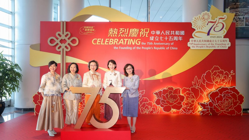 (From left to right) Ms Winnie Ho Wing-yin, Miss Alice Mak Mei-kuen, Mrs Ingrid Yeung Ho Poi-yan, Ms Carol Yip Man-kuen and Ms Bernadette Linn Hon-ho posed for a group photo at the National Day Flag-raising Ceremony and Reception held by the HKSAR Government.