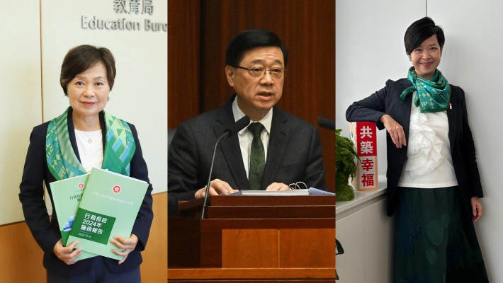 Mr John Lee Ka-chiu, the Chief Executive of the HKSAR (centre), and his team wore the ties and scarves on the announcement day of the 2024 Policy Address. (Photos from Information Services Department of the HKSAR Government, Secretary for Education Dr Choi Yuk-lin’s Facebook and Secretary for Housing Ms Winnie Ho Wing-yin’s office.)