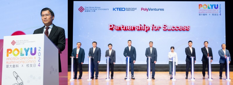 PolyU champions innovation at Opening Ceremony