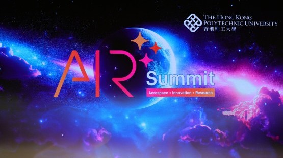 PolyU strengthens aerospace innovation leadership through its AIR Summit