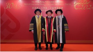 Honorary degrees conferred to Nobel Laureate and Deputy Council Chairman for their outstanding achievements