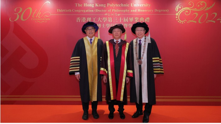 Dr Lam Tai-fai, Chairman of the PolyU Council (left), and Prof. Jin-Guang Teng, President (right), congratulate the Honorary Doctorate recipient Dr Lawrence Li Kwok-chang (centre).