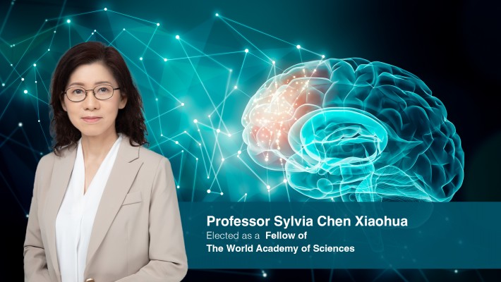 Prof. Sylvia Chen Xiaohua has been elected as a Fellow of The World Academy of Sciences. She is the only Fellow from Hong Kong and the only Chinese scholar elected in Social and Economic Sciences.