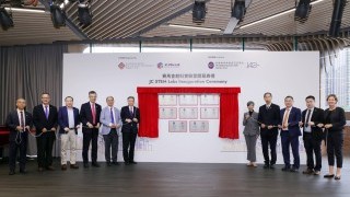 Eight new Jockey Club STEM Labs power PolyU’s innovative research