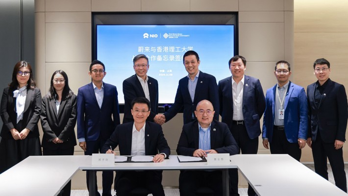 PolyU and Shanghai NIO signed an MoU to expedite the development of novel battery research.