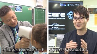 Two PolyU eye care inventions featured on TV