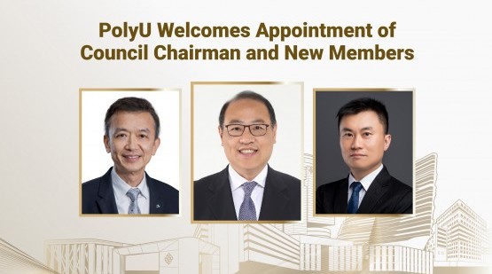 PolyU heralds Council leadership appointments and new members