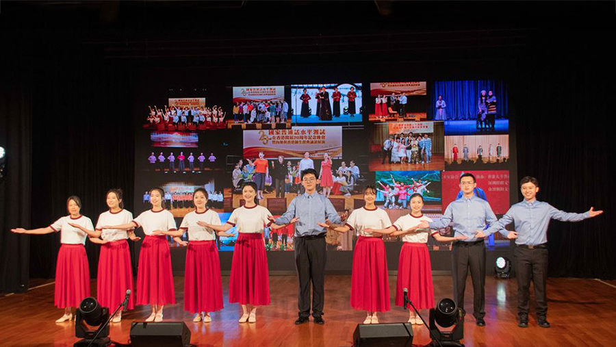 As part of PolyU’s Chinese Culture Festival, the Show fostered exchange and learning opportunities among university students from the regions.