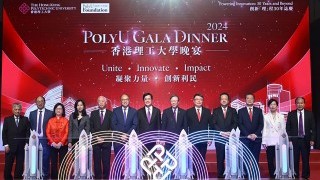 Honouring a legacy of excellence at PolyU Gala Dinner 2024