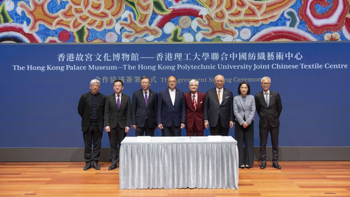 Guests attended the Signing Ceremony of the Collaborative Agreement for The Hong Kong Palace Museum – The Hong Kong Polytechnic University Joint Chinese Textile Centre at the Hong Kong Palace Museum. (From Left) Dr Zhao Feng, President of the International Association for the Study of Silk Road Textiles and a leading authority in Chinese textile archaeology and history; Prof. Ben Young, PolyU Vice President (Student and Global Affairs); Prof. Jin-Guang Teng, PolyU President; Dr Lam Tai-fai, PolyU Council Chairman; Mr Chris Hall; Mr Leo Kung, Chairman of the HKPM Board; Mrs Betty Fung, Chief Executive Officer of the West Kowloon Cultural District Authority; Dr Louis Ng, Museum Director of the HKPM.