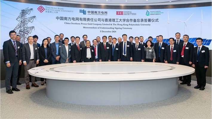 The partnership between PolyU and CSG will deepen the cooperation in low-carbon energy innovation and new power system construction in the GBA.