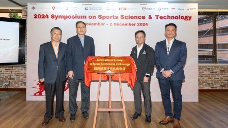 Innovation meets athletic excellence at PolyU Sports Science Symposium