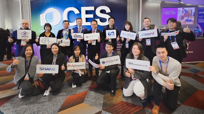 Ten PolyU startups participated in the Consumer Electronics Show 2025 in Las Vegas, US, showcasing their innovations and entrepreneurship.