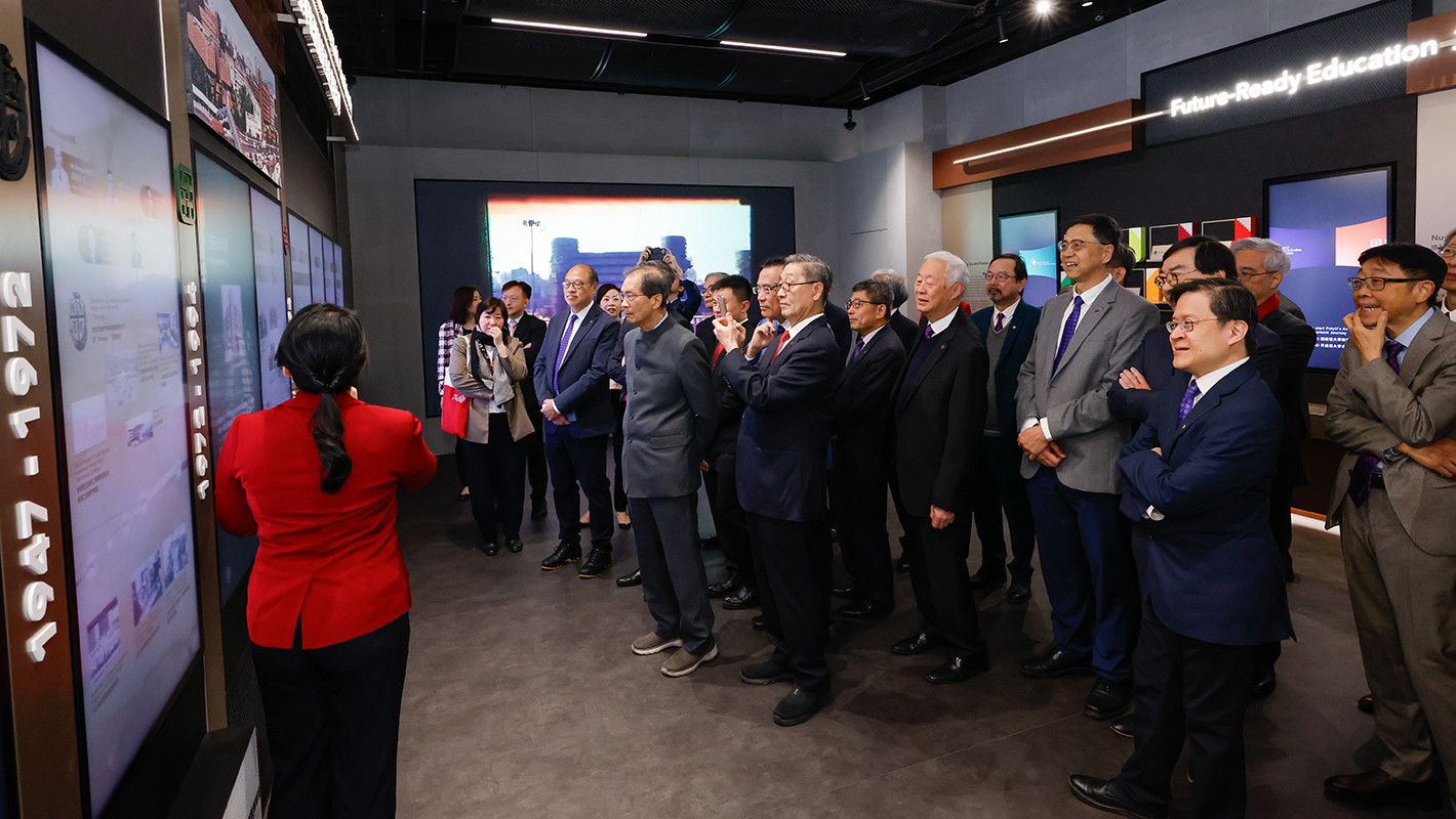 Guests tour at the University Gallery