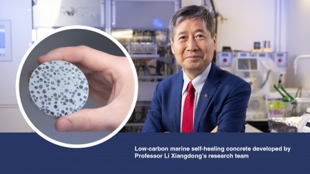 Low-carbon marine self-healing concrete project secures HK$6M from Green Tech Fund