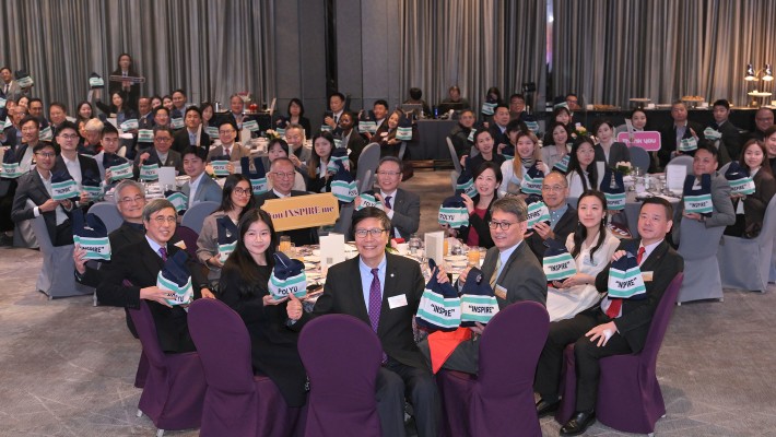 PolyU held the “INSPIRE” Annual Gathering in January 2024 at Hotel ICON, uniting 270 mentors and mentees to celebrate their mentoring journeys. The event was attended by University Council and Court members, along with senior management.