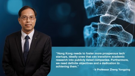 Ir Professor Zheng Yongping on his journey to developing a novel scoliosis assessment system