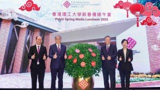 PolyU hosts Spring Media Luncheon to share latest developments