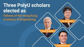 PolyU trio honoured as HKAE Fellows