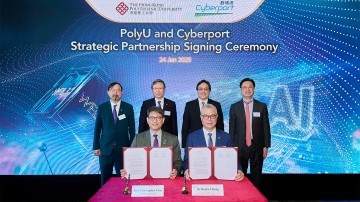 PolyU and Cyberport boost Hong Kong’s innovation ecosystem