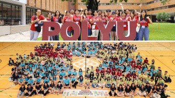 Enrol now for PolyU’s International Summer School and Summer Institute