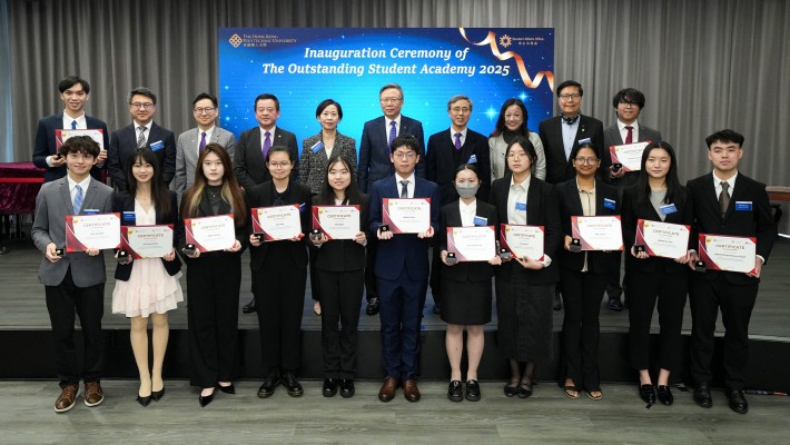 Prof. Jin-Guang Teng, PolyU President (5th from right, back row); Prof. Miranda Lou, Executive Vice President (5th from left, back row); Prof. Kwok-yin Wong, Vice President (Education) (4th from right, back row); Prof. Ben Young, Vice President (Student and Global Affairs) (4th from left, back row); and Dr Laura Lo, Associate Vice President (Institutional Advancement) (3rd from right, back row), Prof. Horace Mui, Interim Dean of Students (3rd from left, back row); Prof. Albert Chan, Former Dean of Students (2nd from right, back row); Ir Dr Edward Chan, Chairman of Engineers Without Borders (Hong Kong) (2nd from left, back row), and the ExCo members of The Academy attended the Ceremony.