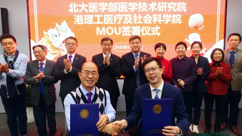 (From left) Poon Pui-hin, Leung Ka-huen, and Tai Lok-ming are among the 13 elite athletes admitted to PolyU in the 2024/25 academic year.