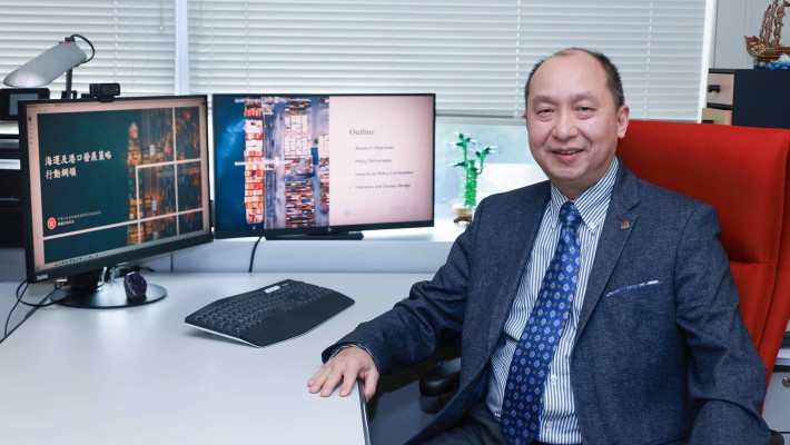 Prof. Mike Lai Kee-hung, Chair Professor of Shipping and Logistics, is spearheading a project to strengthen Hong Kong’s competitive edge in the global shipping landscape.