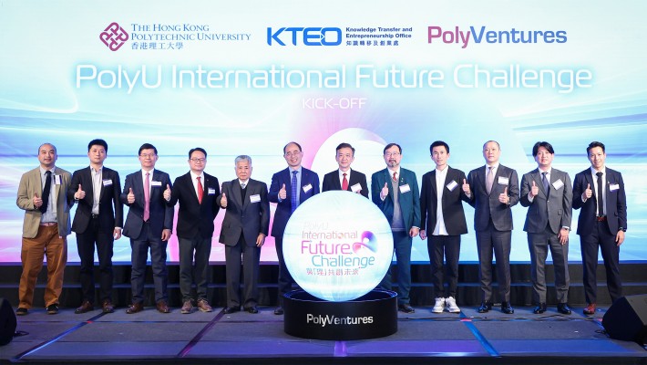 The PolyU International Future Challenge Kick-off Ceremony was inaugurated by Dr Daniel Yip Chung-yin, PolyU Deputy Council Chairman (sixth from right); Prof. Wing-Tak Wong, PolyU Deputy President and Provost (sixth from left); Ir Arthur Lee Kam-hung, PolyU Council Member and Chairman of the Knowledge Transfer Committee (fifth from right); along with representatives from various partners.