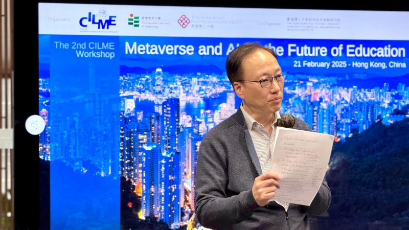 Prof. Chetwyn Chan Che-hin stressed the need for fostering interdisciplinary and inter-university collaborations in promoting AI and metaverse applications in education.