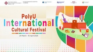 Join us at the PolyU International Cultural Festival!