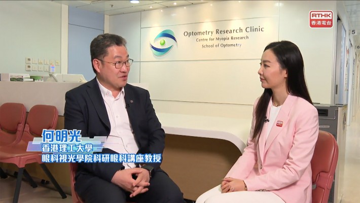 Prof. He Mingguang, who is also a Global STEM Scholar under HKSAR Government’s Global STEM Professorship Scheme, shed light on his invention that efficiently identifies diabetic retinopathy.