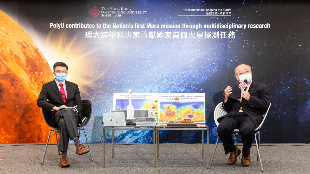 PolyU Scientists Play A Pivotal Role In The Nation’s First Mars Mission ...