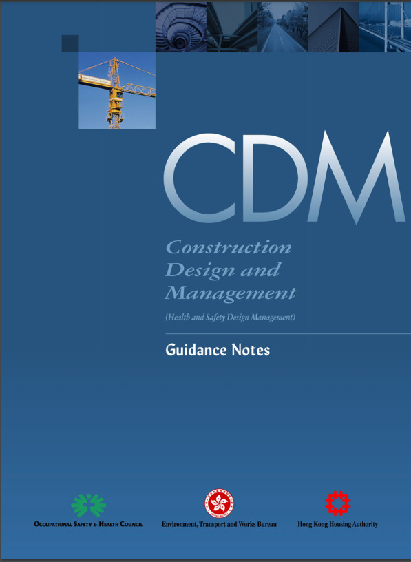 Construction Design and Management Guidance Notes